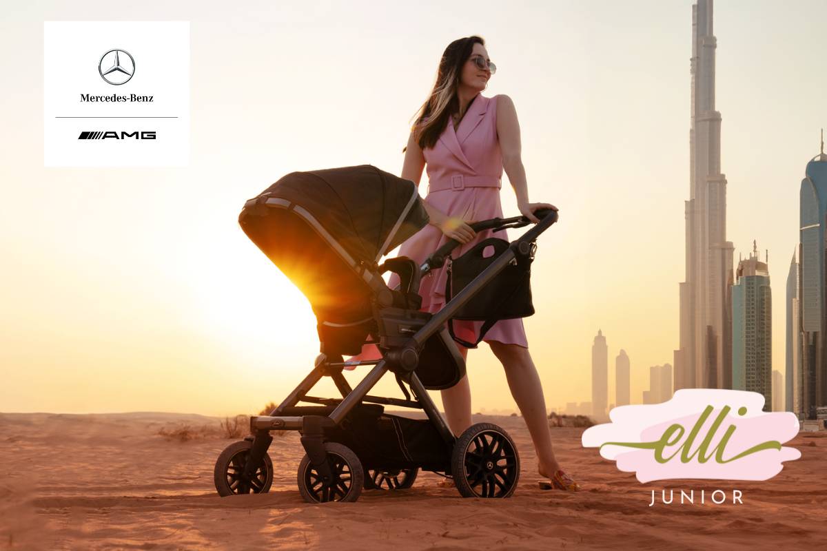Mercedes-Benz Stroller Exclusively Available