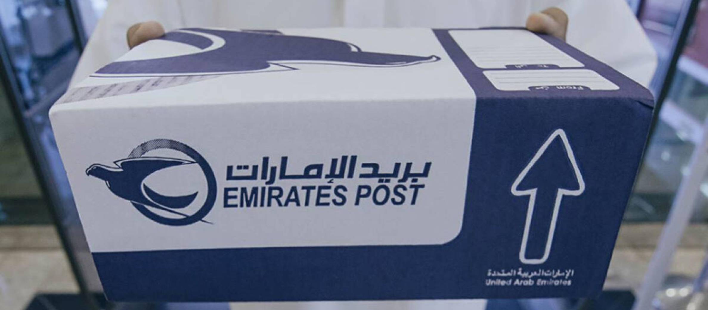 Посылка оаэ. Emirates Post. Посылка из ОАЭ. Картинка посылка из ОАЭ.