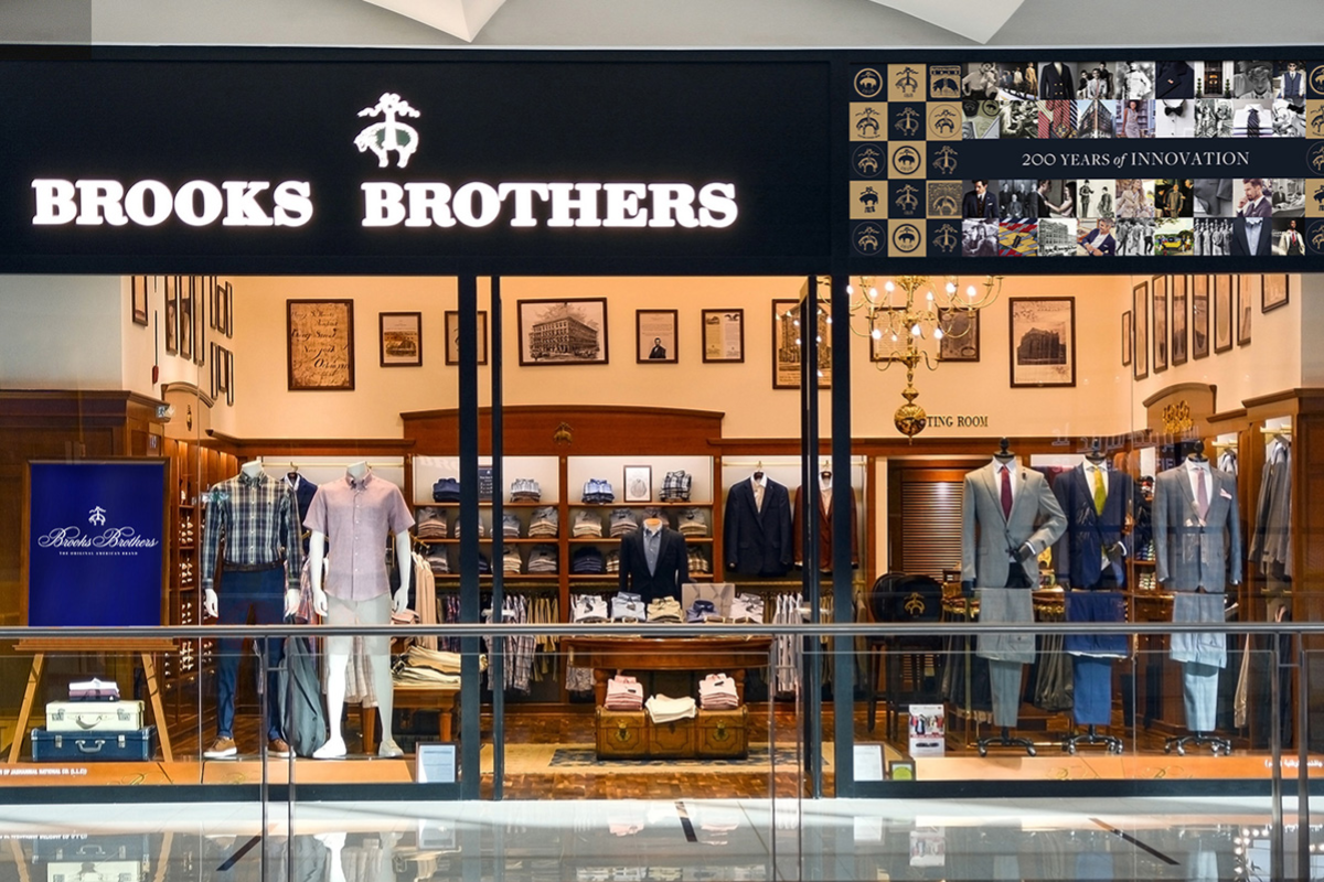 brooks outlet store