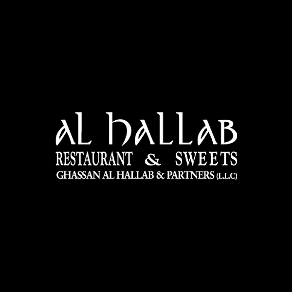 Al Hallab Restaurant And Sweets At The Dubai Mall