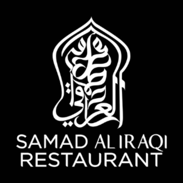 Samad Al Iraqi