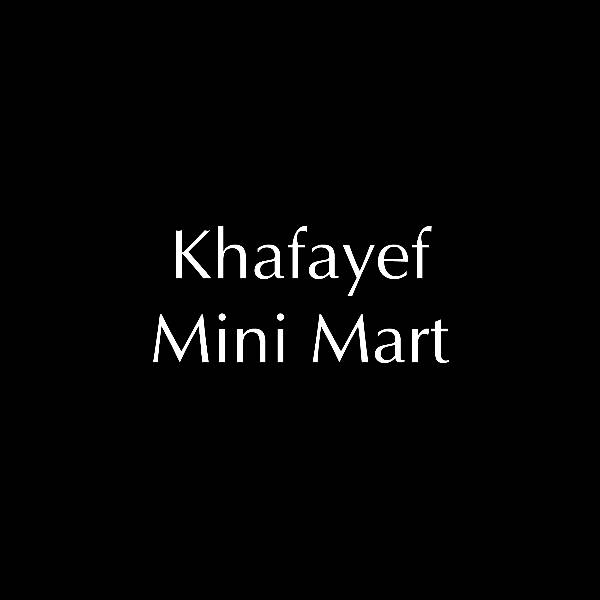 Khafayef Mini Mart