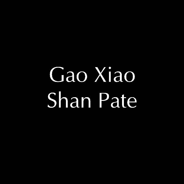 Gao Xiao Shan Pate