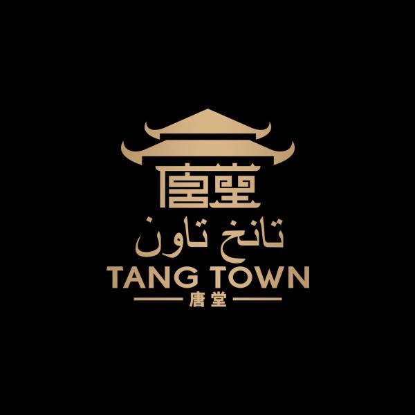 Tang Town