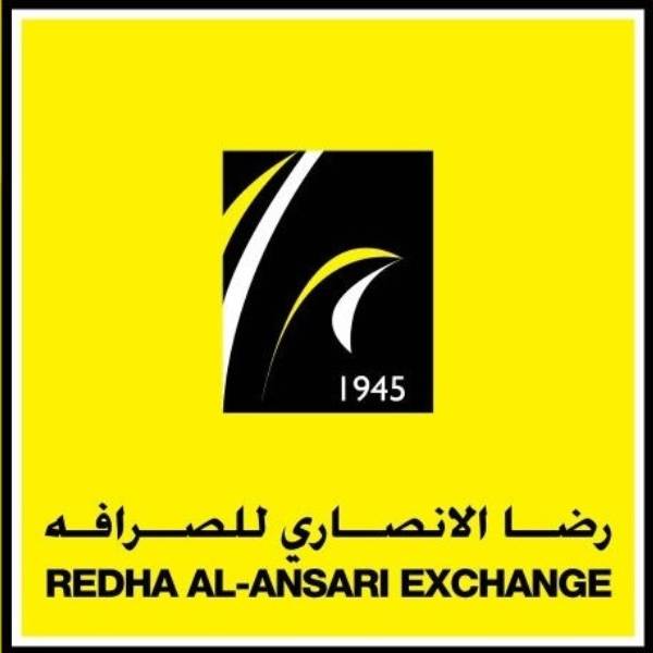 Redha Al Ansari Exchange