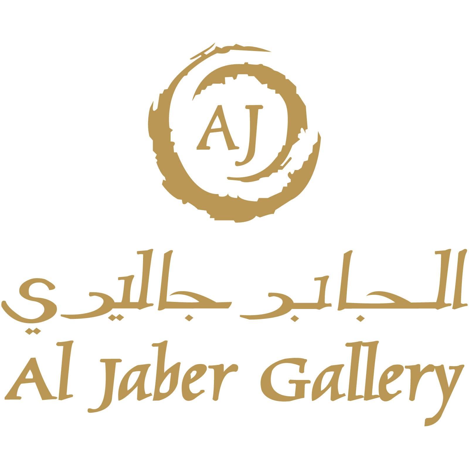 Al Jaber Gallery & Cafe